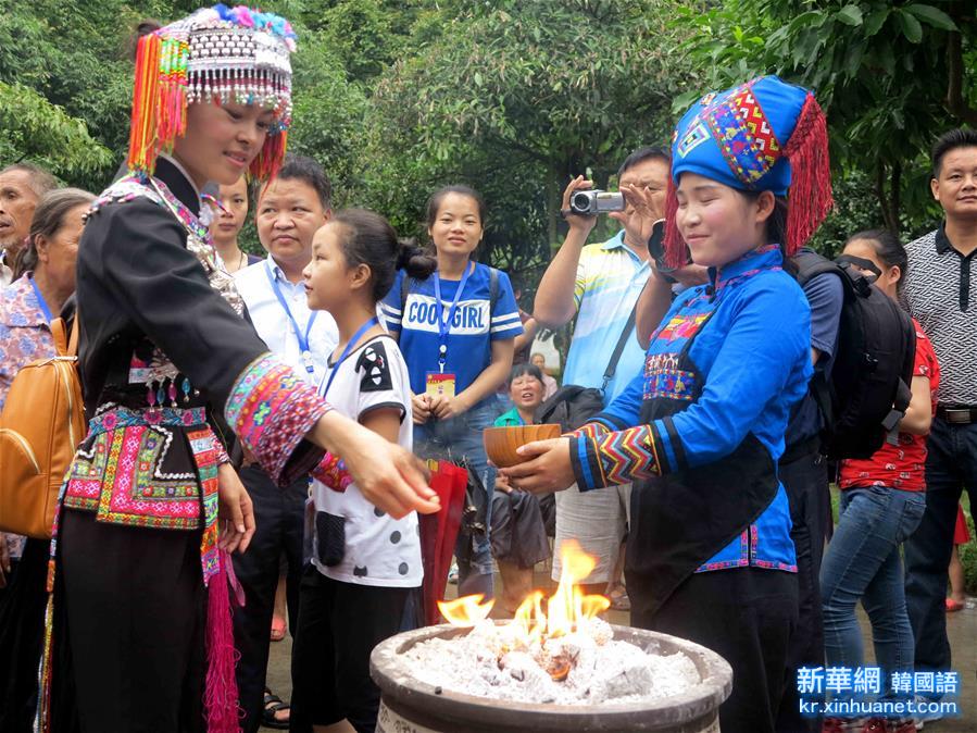 #（社会）（6）广西都安瑶族同胞欢庆“祝著节”