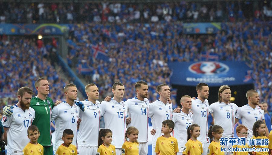 （欧锦赛）（2）足球——四分之一决赛：法国对阵冰岛