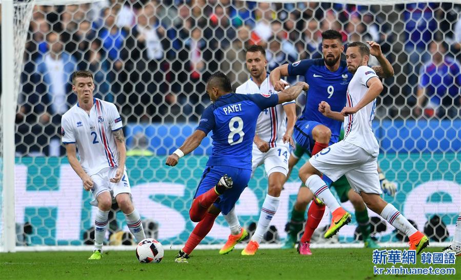 （欧锦赛）（30）足球——四分之一决赛：法国对阵冰岛