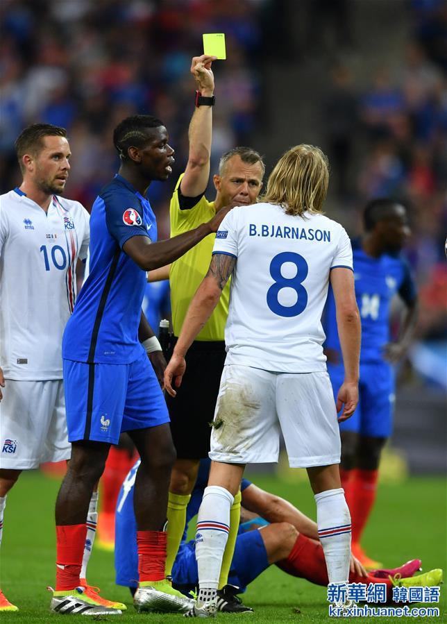 （欧锦赛）（34）足球——四分之一决赛：法国对阵冰岛