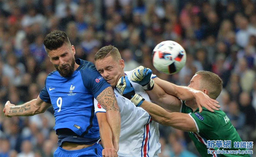 （欧锦赛）（35）足球——四分之一决赛：法国对阵冰岛