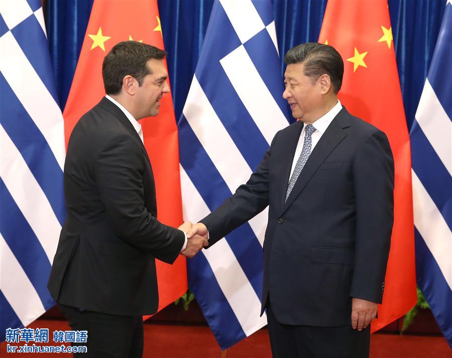 （时政）习近平会见希腊总理齐普拉斯