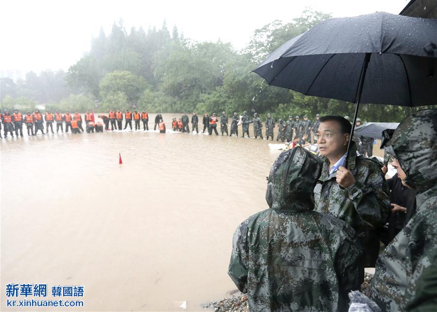 （时政）（1）李克强考察长江淮河流域防汛抗洪和抢险救灾工作