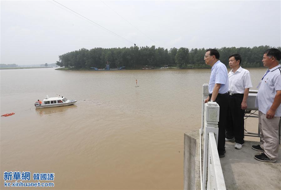 （XHDW）（1）李克强考察长江淮河流域防汛抗洪和抢险救灾工作