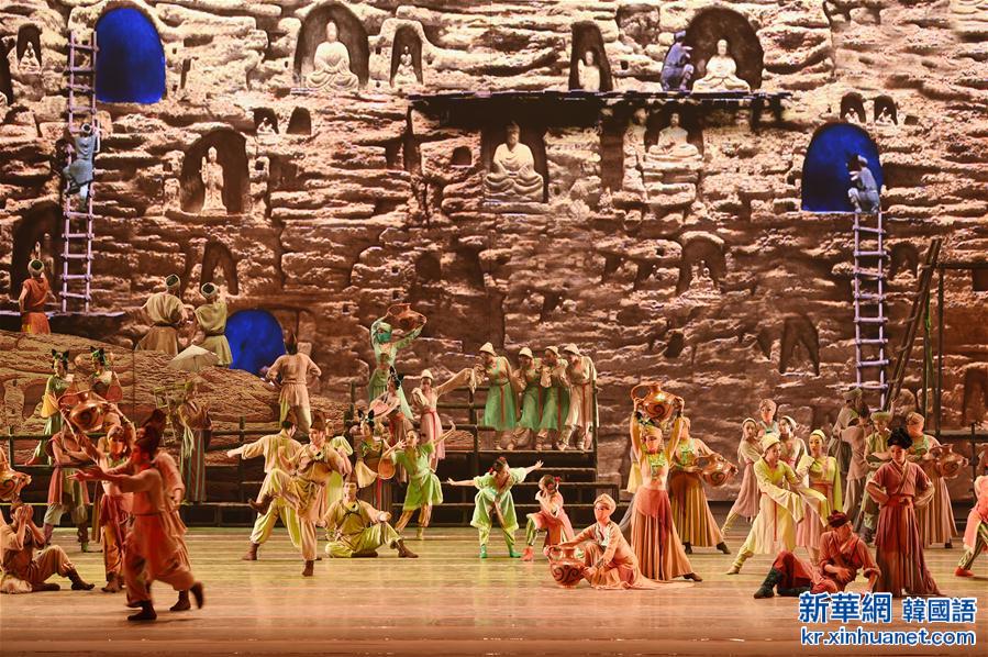 （文化）（2）舞剧《大梦敦煌》开启兰州国际民间艺术周