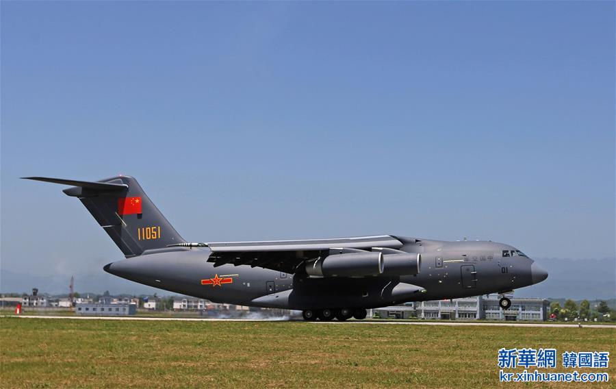 #（军事）（5）中国空军列装运-20飞机提升战略投送能力
