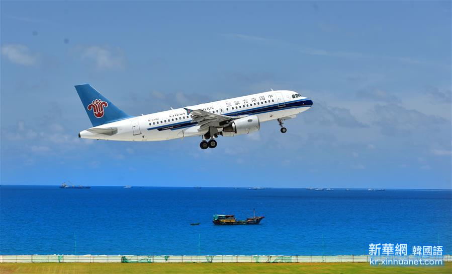 （XHDW）（6）中国南沙美济礁渚碧礁新建机场试飞成功