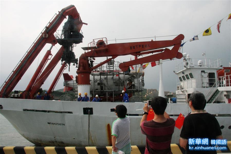 （科技）（3）“蛟龍”號圓滿完成中國大洋第37航次科考任務返回青島