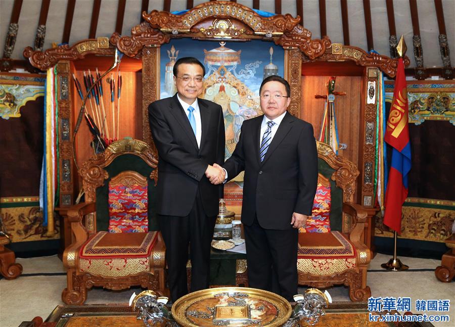 （时政）李克强会见蒙古国总统额勒贝格道尔吉