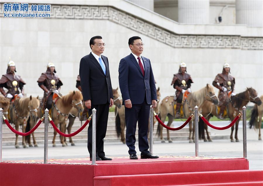 （XHDW）（2）李克强同蒙古国总理额尔登巴特举行会谈