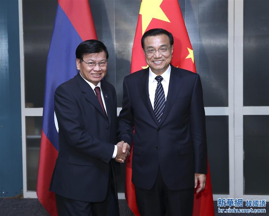 （XHDW）李克强会见老挝总理通伦
