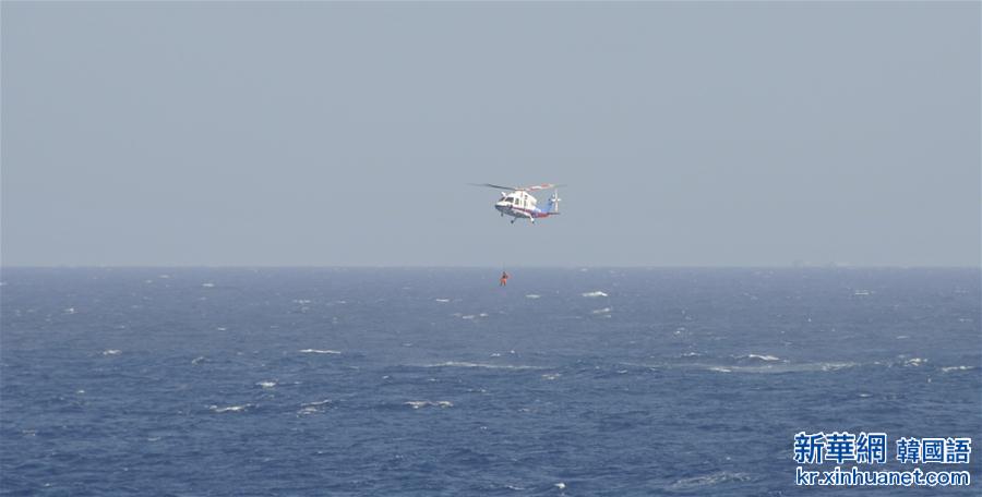 （社会）（2）海南三沙市在西沙海域首次举行海空应急救援演练
