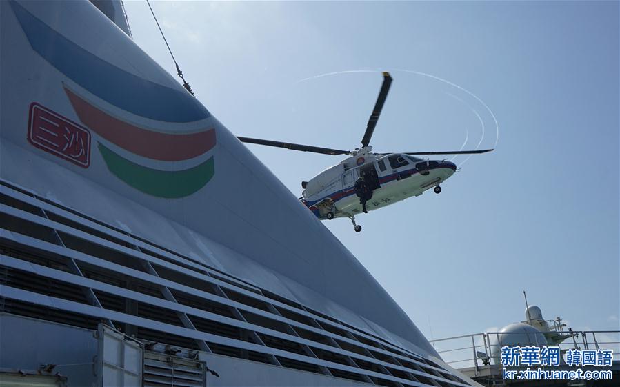 （社会）（4）海南三沙市在西沙海域首次举行海空应急救援演练