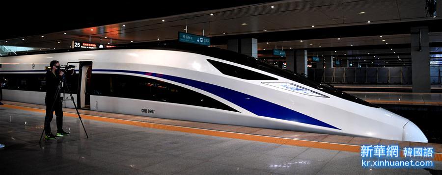 （科技）（3）中国标准动车组成功进行世界最高速交会试验