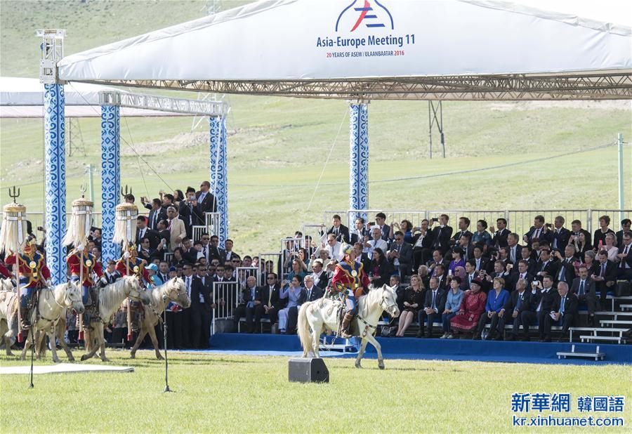 （XHDW）（1）李克强出席蒙古国为亚欧领导人举行的传统那达慕
