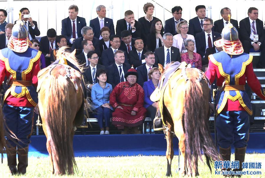 （XHDW）（2）李克强出席蒙古国为亚欧领导人举行的传统那达慕