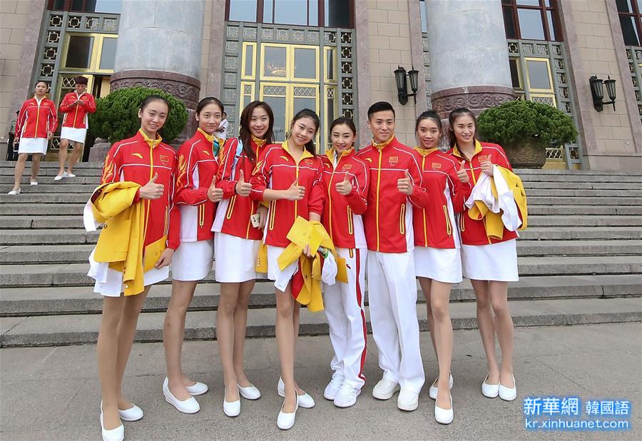 （裏約奧運會）（3）裏約奧運會中國體育代表團成立