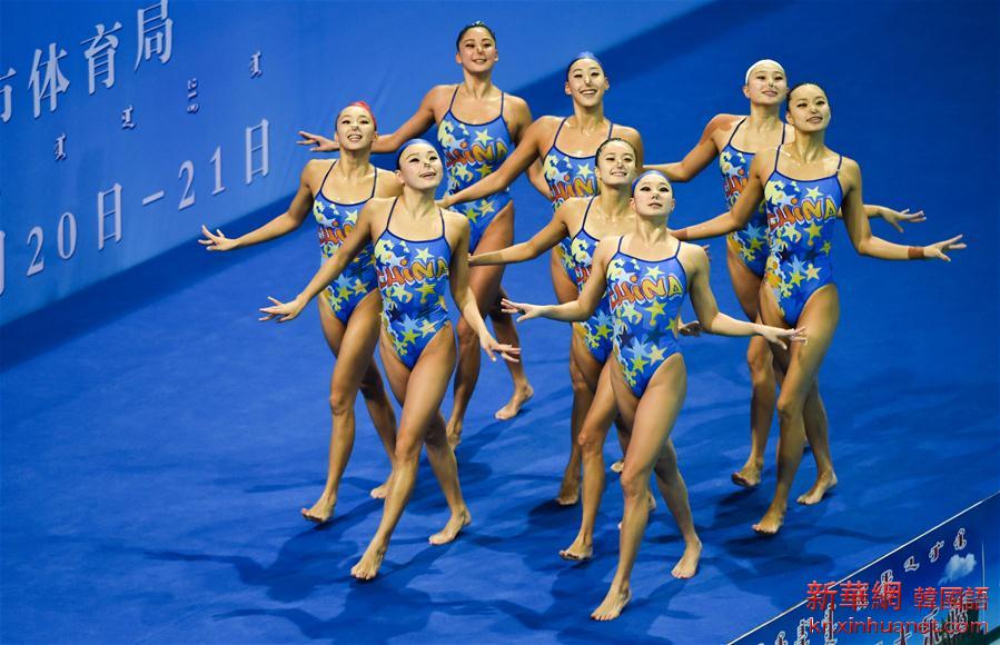 （里约奥运会）（2）花样游泳——国家花样游泳队备战奥运