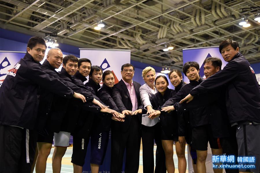 （裏約奧運會）（4）羽毛球——中國香港羽毛球隊備戰裏約奧運會