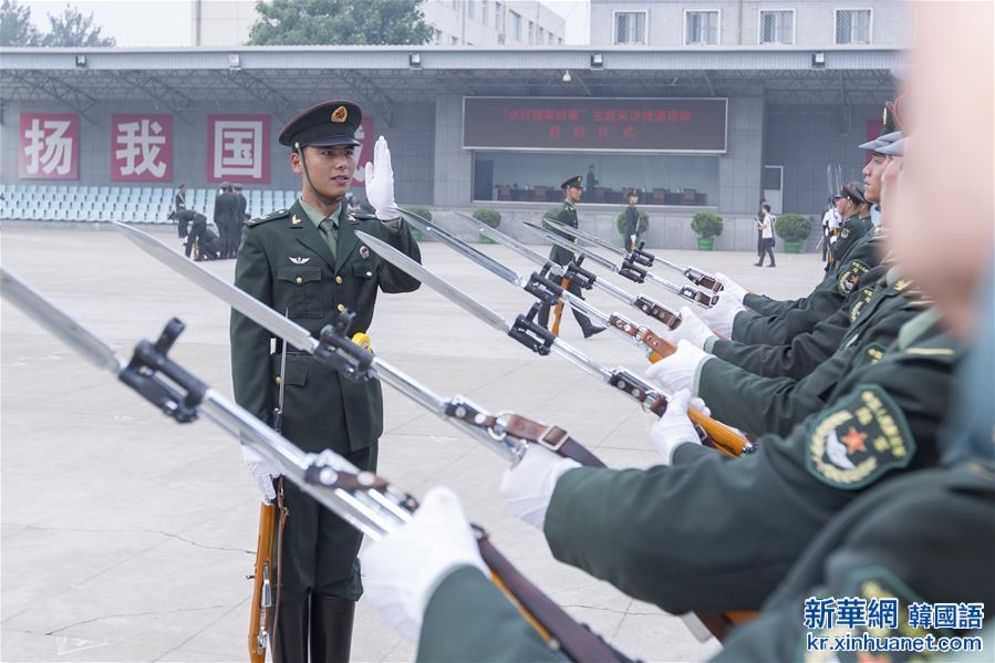 （图文互动）（7）祖国光辉历程的见证者——记中国人民解放军陆海空三军仪仗队