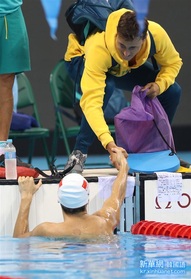 （里约奥运会）（7）中国游泳队里约备战