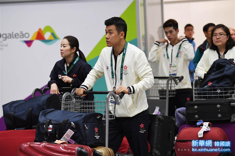 （里约奥运会）（1）中国香港代表团抵达里约