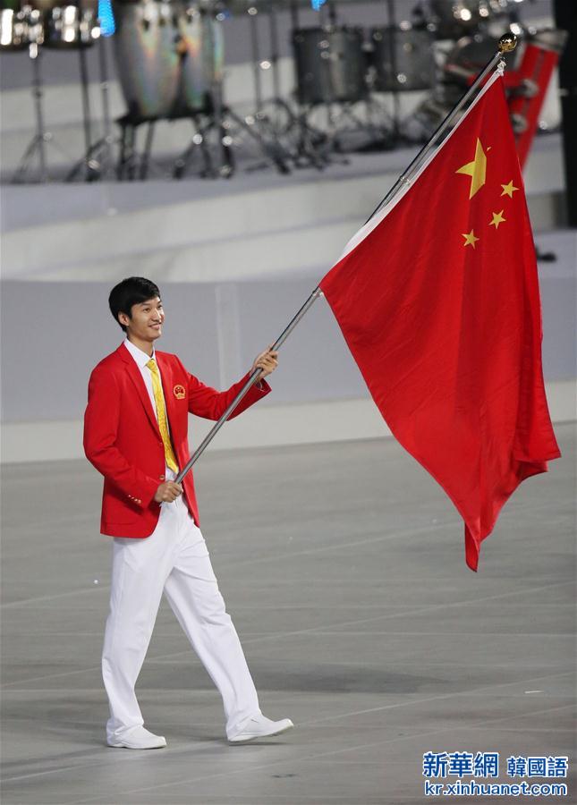 （里约奥运会）（4）雷声成为中国代表团开幕式旗手