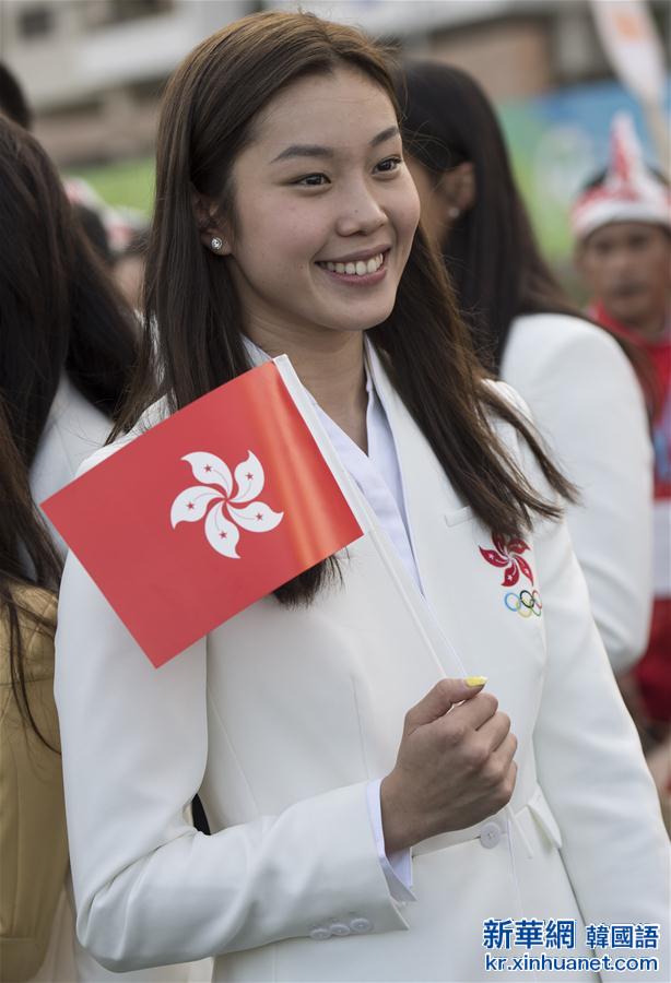（里约奥运会）（3）中国香港体育代表团举行升旗仪式