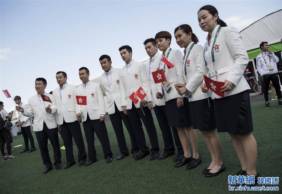 （里约奥运会）（5）中国香港体育代表团举行升旗仪式
