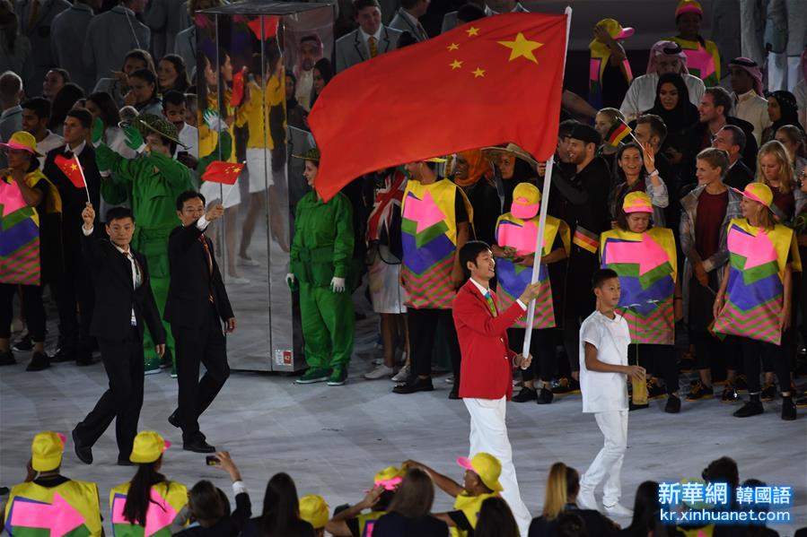 （里约奥运会）（1）中国代表团入场