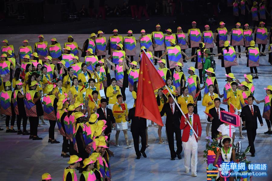 （里约奥运会）第31届里约奥运会开幕式举行