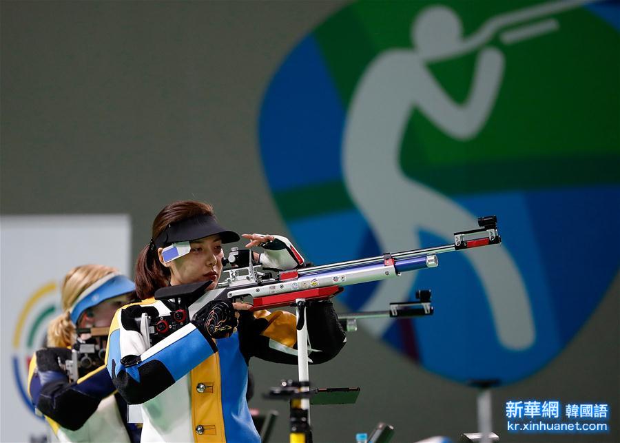 （里约奥运会）（4）射击——杜丽获女子10米气步枪银牌