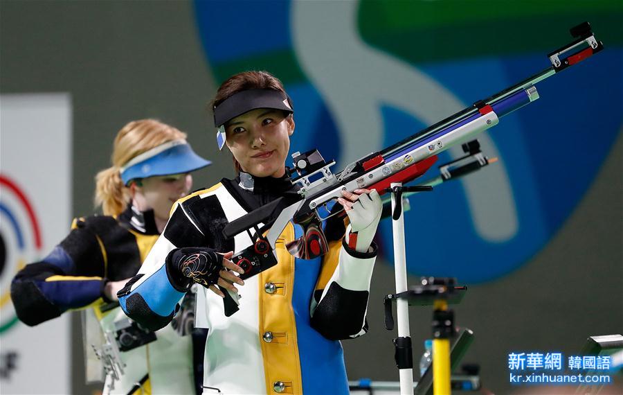 （里约奥运会）（5）射击——杜丽获女子10米气步枪银牌