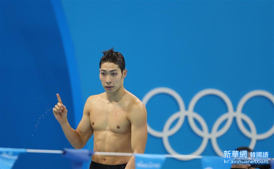 （裏約奧運會）（1）游泳——男子400米個人混合泳：萩野公介奪得冠軍