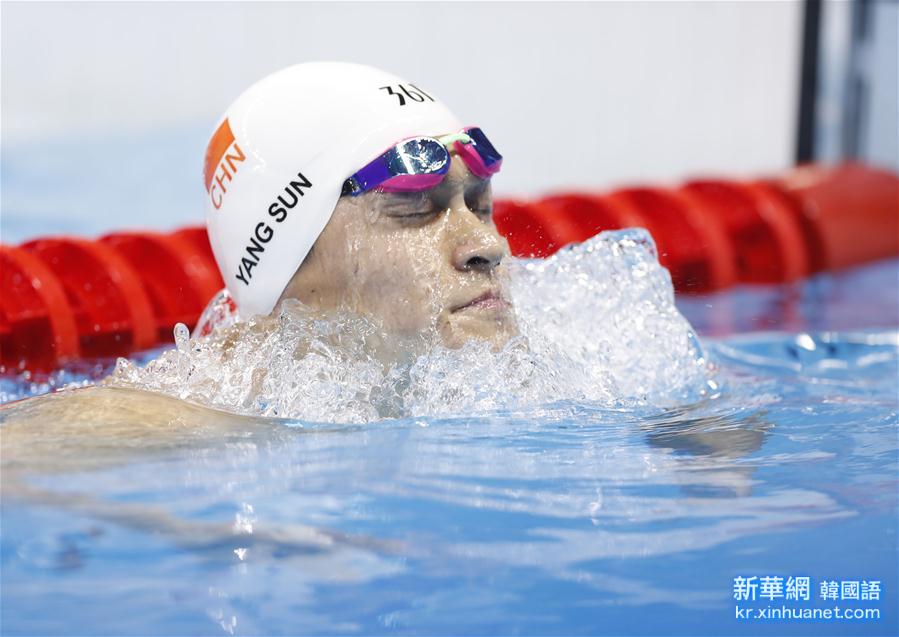 （里约奥运会）（3）游泳——孙杨获男子400米自由泳银牌 