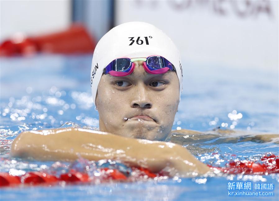 （里约奥运会）（4）游泳——孙杨获男子400米自由泳银牌 