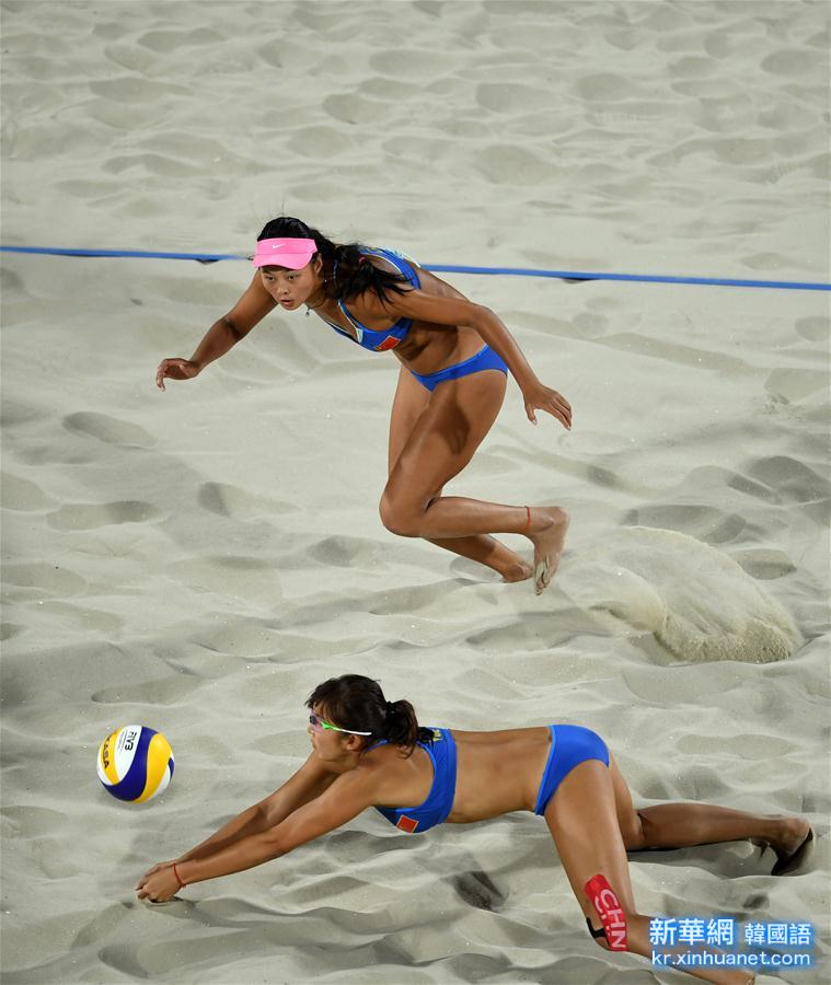 （里约奥运会）（3）沙滩排球——女子预赛：中国胜瑞士