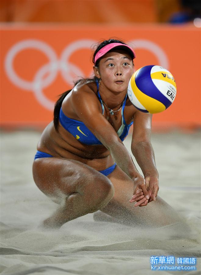 （里约奥运会）（5）沙滩排球——女子预赛：中国胜瑞士