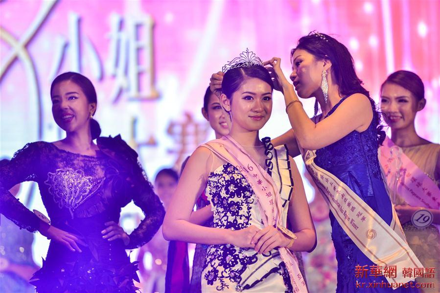 （XHDW）（2）中华小姐环球大赛东南亚赛区决赛落幕