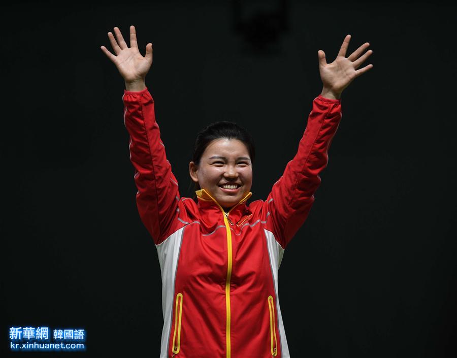 （里约奥运会·领奖台）（1）射击——女子10米气手枪：张梦雪为中国队摘得首金