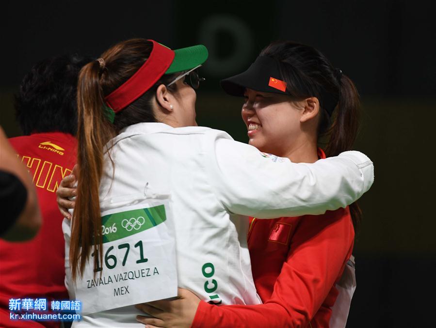 （里约奥运会·夺冠一刻）（4）射击——女子10米气手枪：张梦雪夺中国队首金
