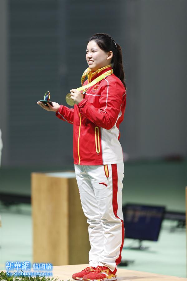 （里约奥运会·领奖台）（4）射击——女子10米气手枪：张梦雪为中国队摘得首金