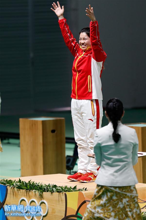 （里约奥运会·领奖台）（9）射击——女子10米气手枪：张梦雪为中国队摘得首金