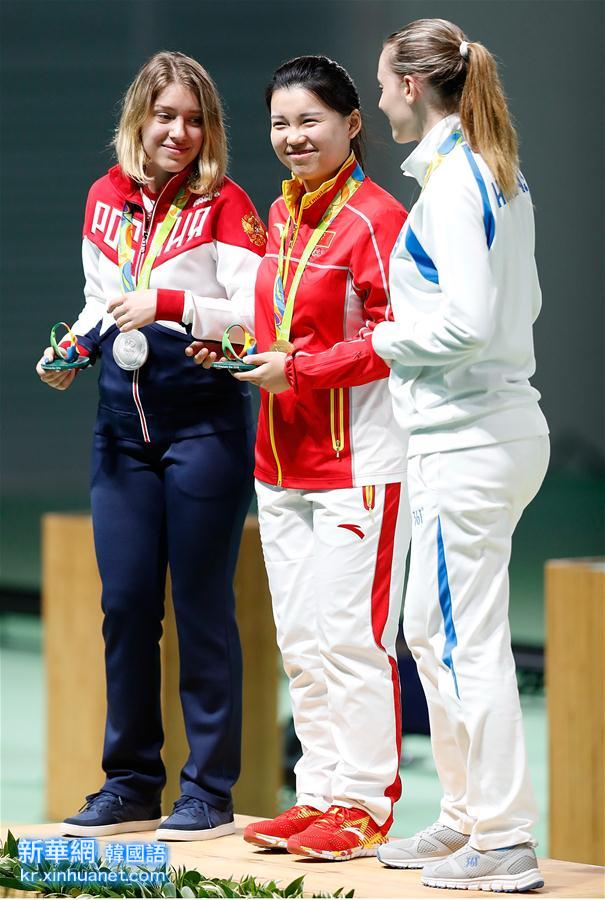 （里约奥运会·领奖台）（11）射击——女子10米气手枪：张梦雪为中国队摘得首金
