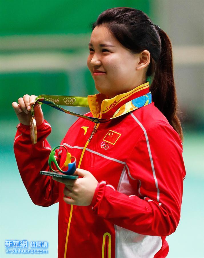 （里约奥运会·领奖台）（12）射击——女子10米气手枪：张梦雪为中国队摘得首金