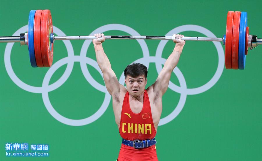 （裏約奧運會）（1）舉重——男子56公斤級：龍清泉奪冠