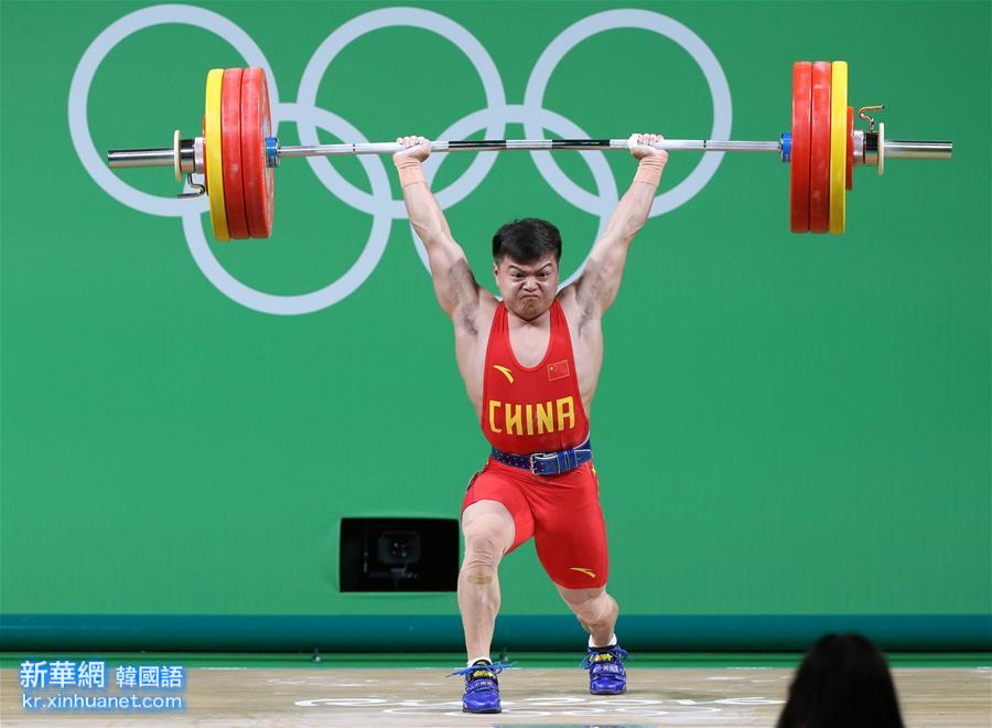 （裏約奧運會）（3）舉重——男子56公斤級：龍清泉奪冠