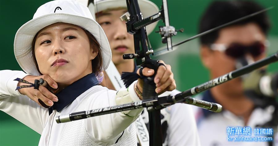 （裏約奧運會）（5）射箭——韓國女團奪冠