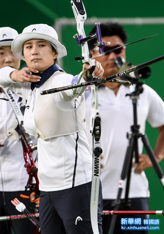 （里约奥运会）（7）射箭——韩国女团夺冠
