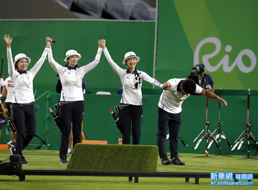 （里约奥运会·夺冠一刻）（12）射箭——韩国女团夺冠